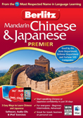 Berlitz® Chinese & Japanese Premier