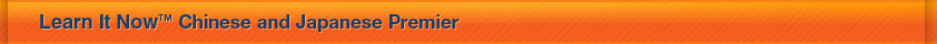 Berlitz® Chinese & Japanese Premier