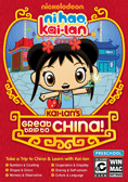 Kai-lan's Great Trip to China