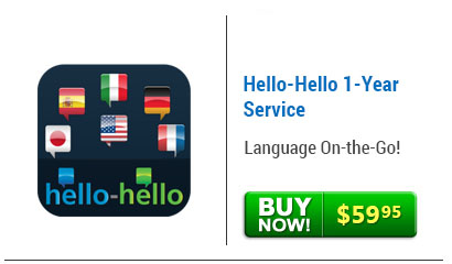 Hello-Hello 1-Year Service Voucher